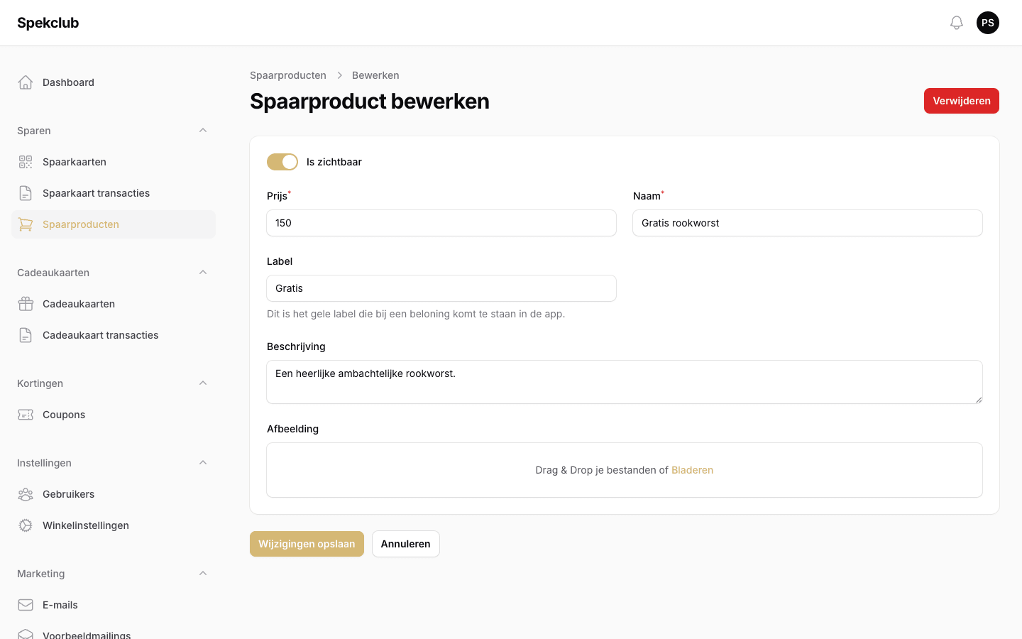 Het formulier om een spaarproduct te bewerken